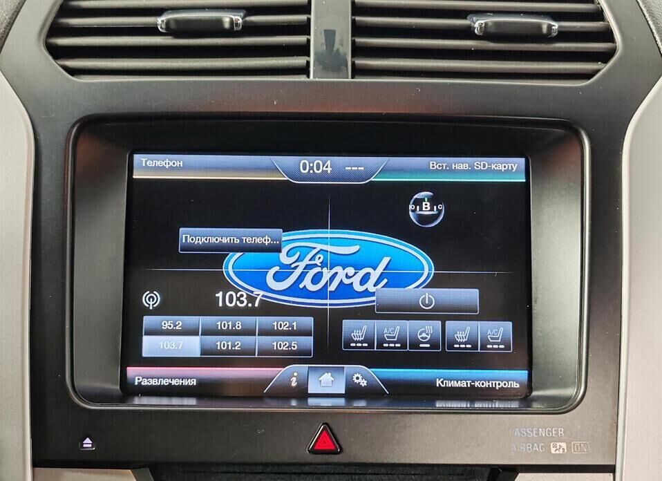 Ford Explorer, V 3.5 AT (249 л.с.) 4WD