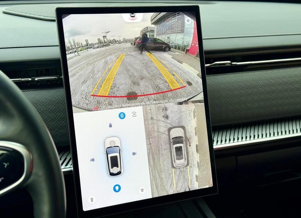 Jaecoo J7 1.6 AMT (186 л.с.) 4WD