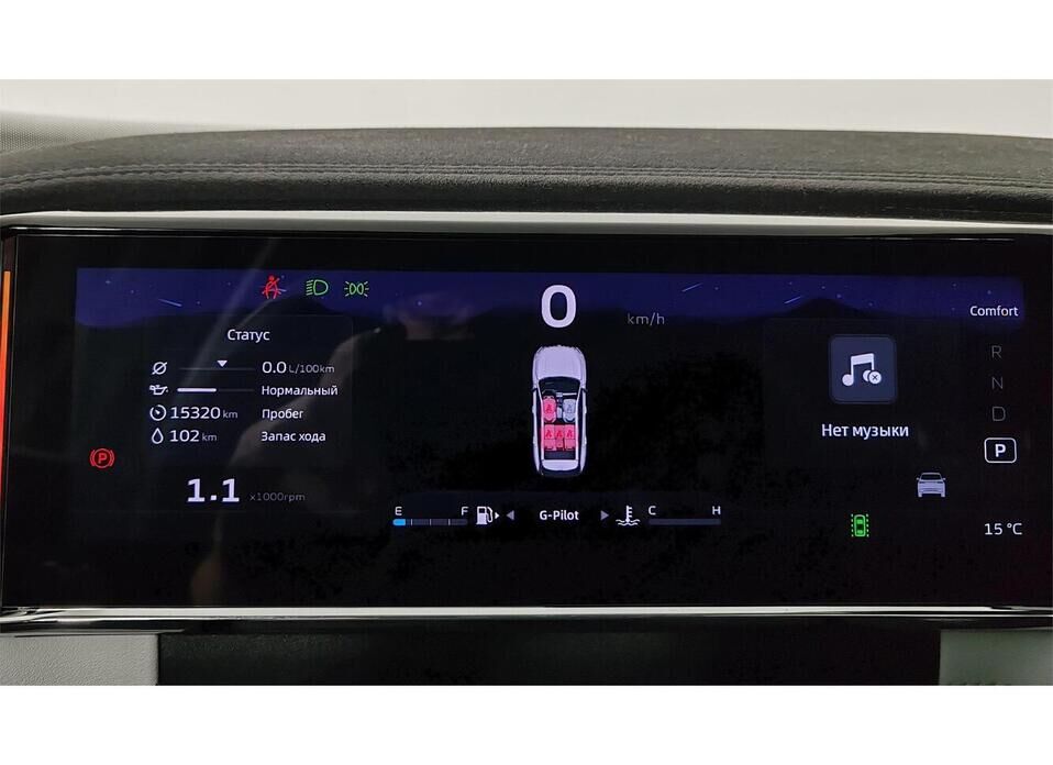 Geely Atlas 2.0 AT (200 л.с.) 4WD
