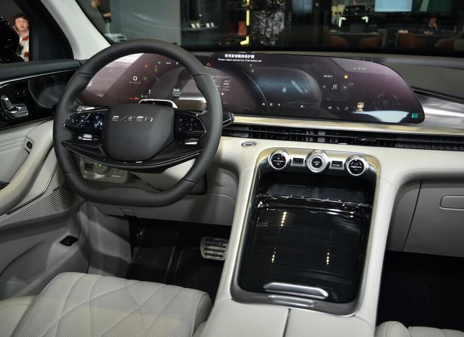 EXEED RX 2.0 AT (249 л.с.) 4WD