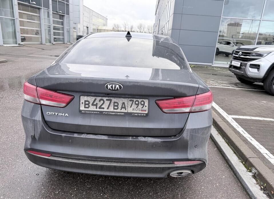 Kia Optima, IV 2.0 AT (150 л.с.)