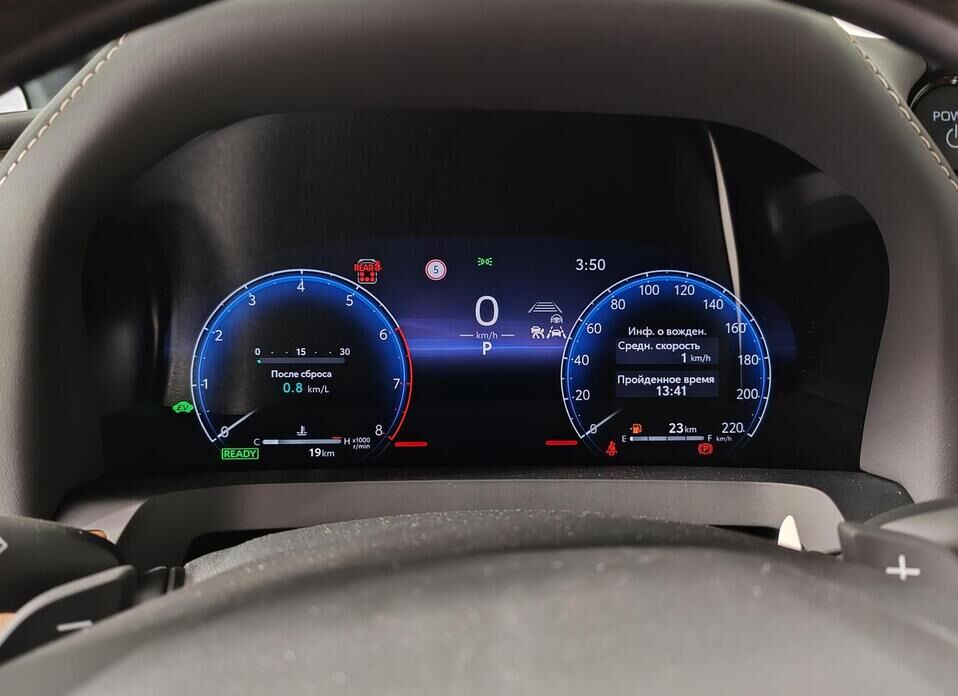 Toyota Alphard, IV 2.5hyb CVT (190 л.с.) 4WD