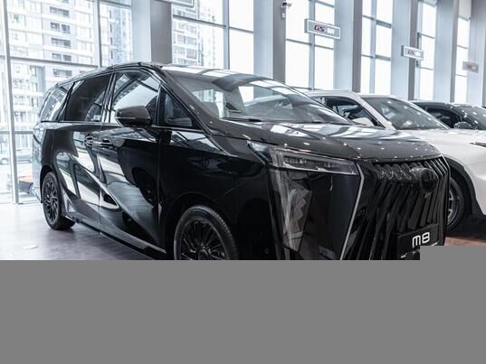 GAC M8 GX