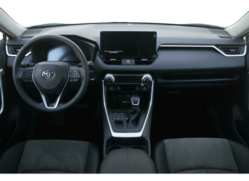 Toyota RAV4 2.0 CVT (171 л.с.) 4WD