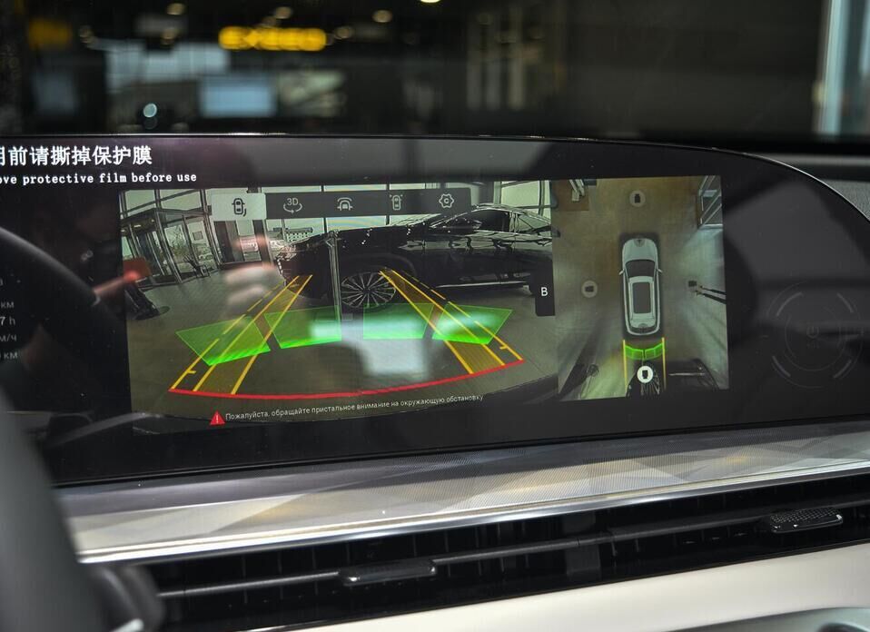 EXEED RX 2.0 AT (249 л.с.) 4WD