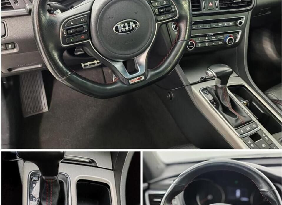 Kia Optima, IV 2.4 AT (188 л.с.)
