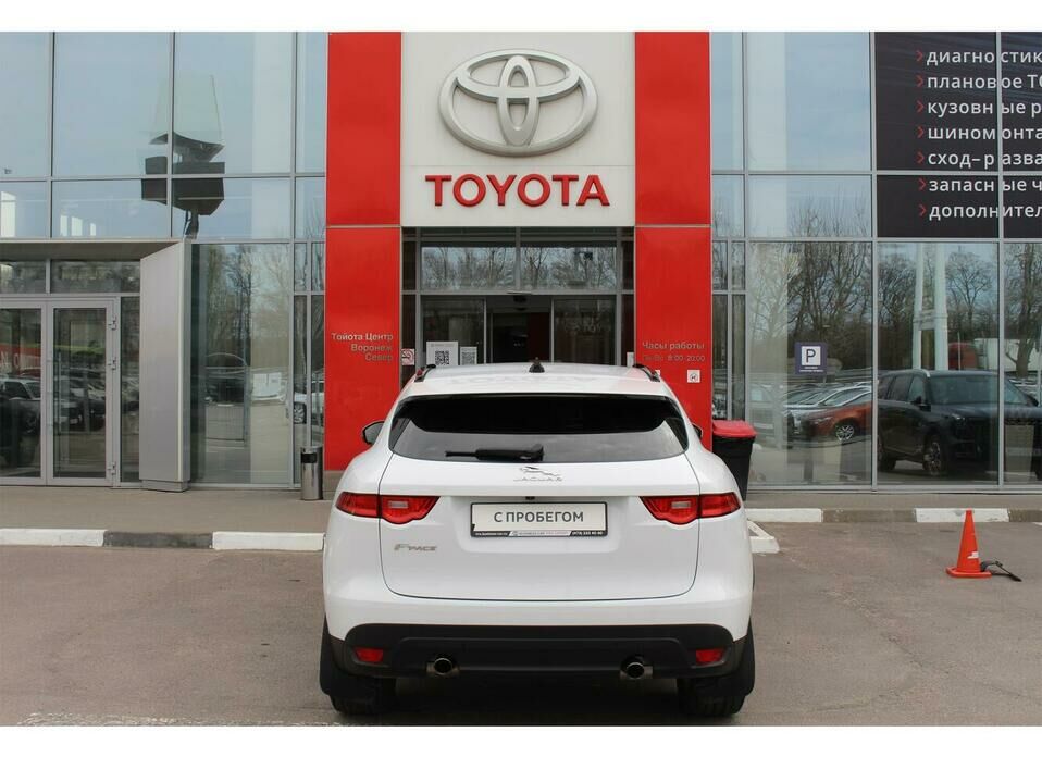 Jaguar E-Pace 2.0 AT (249 л.с.) 4WD
