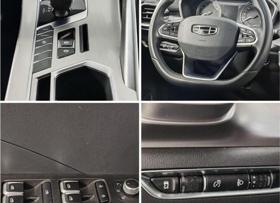 Geely Coolray, I 1.5 AMT (150 л.с.)