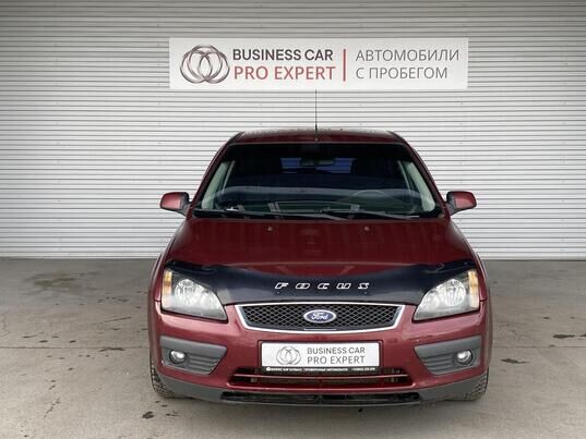 Ford Focus, 2007&nbsp;г., 262&nbsp;001&nbsp;км
