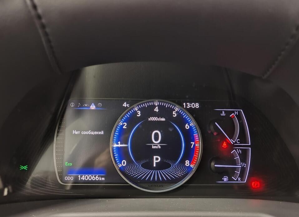 Lexus ES, VII 250 2.5 AT (200 л.с.)