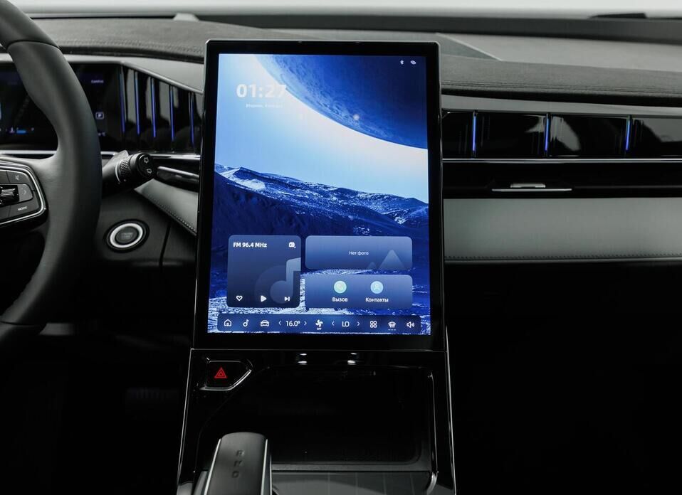 Geely Atlas, II 2.0 AT (200 л.с.) 4WD