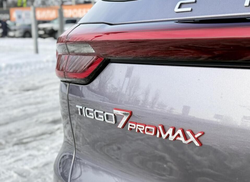Chery Tiggo 7 Pro Max, I 1.5 CVT (147 л.с.)