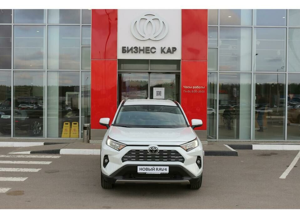 Toyota RAV4 2.0 CVT (173 л.с.) 4WD