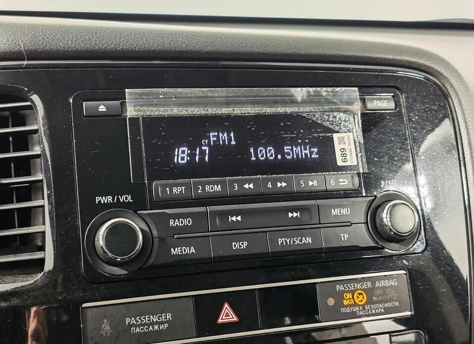 Mitsubishi Outlander, III Рестайлинг 3 2.0 CVT (146 л.с.)