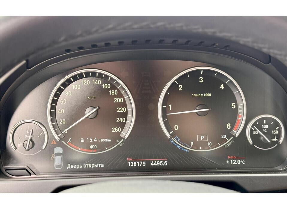 BMW X6, II (F16) 30d 3.0d AT (249 л.с.) 4WD