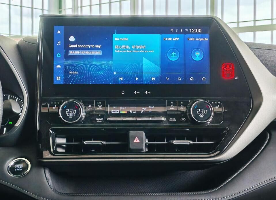 Toyota Highlander 2.0 AT (248 л.с.) 4WD