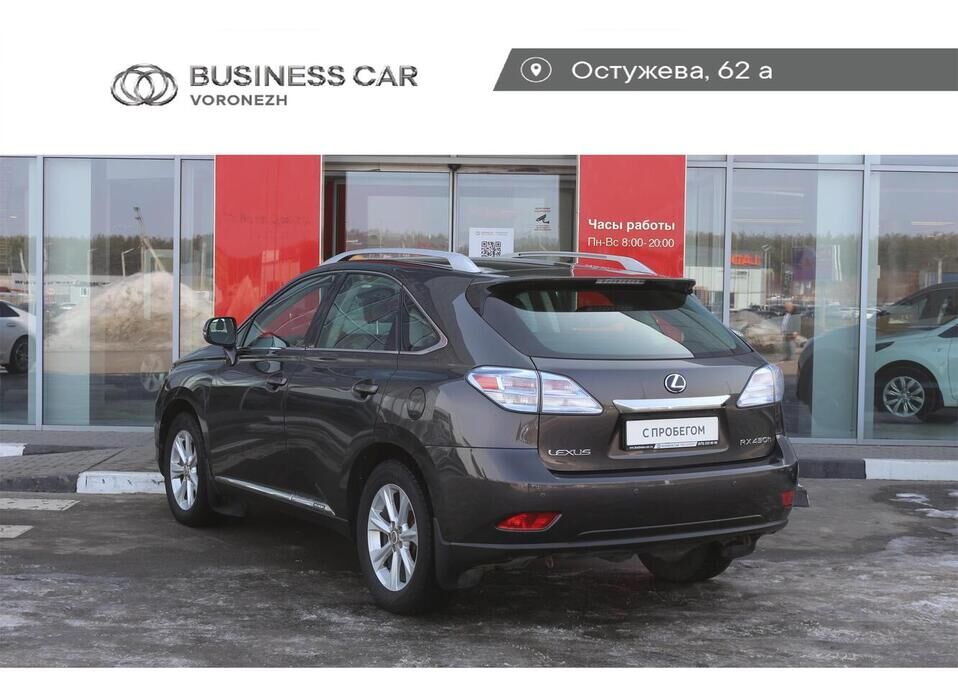 Lexus RX 450h 3.5hyb CVT (249 л.с.) 4WD