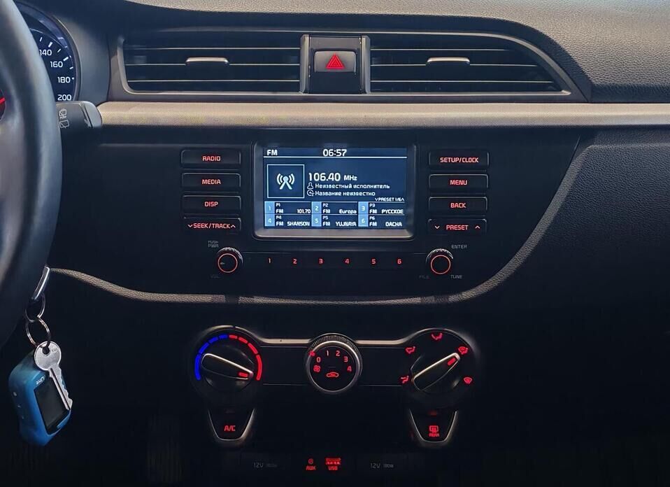 Kia Rio, IV X-Line 1.6 AT (123 л.с.)