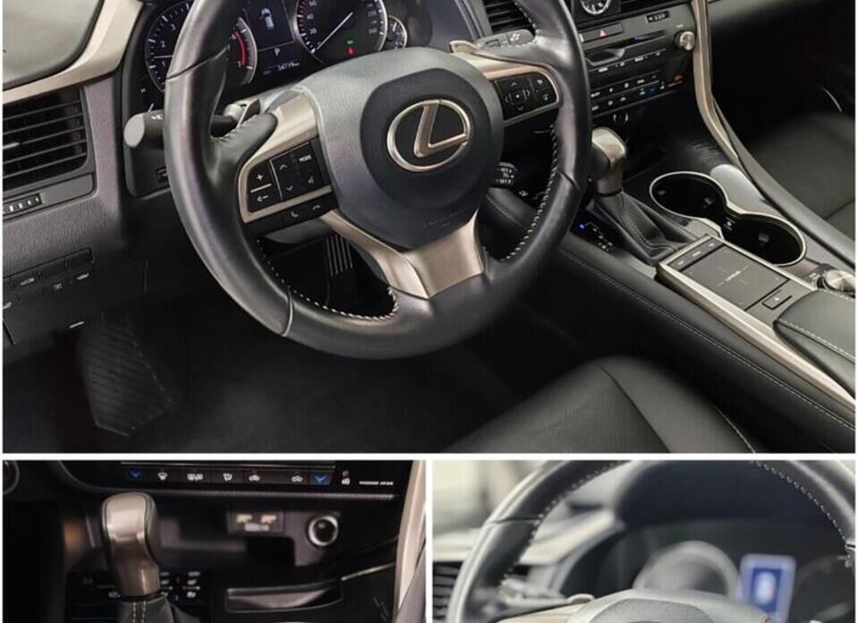 Lexus RX, IV Рестайлинг 300 2.0 AT (238 л.с.) 4WD