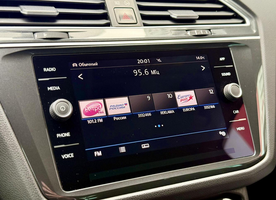 Volkswagen Tiguan, II 1.4 AMT (150 л.с.)