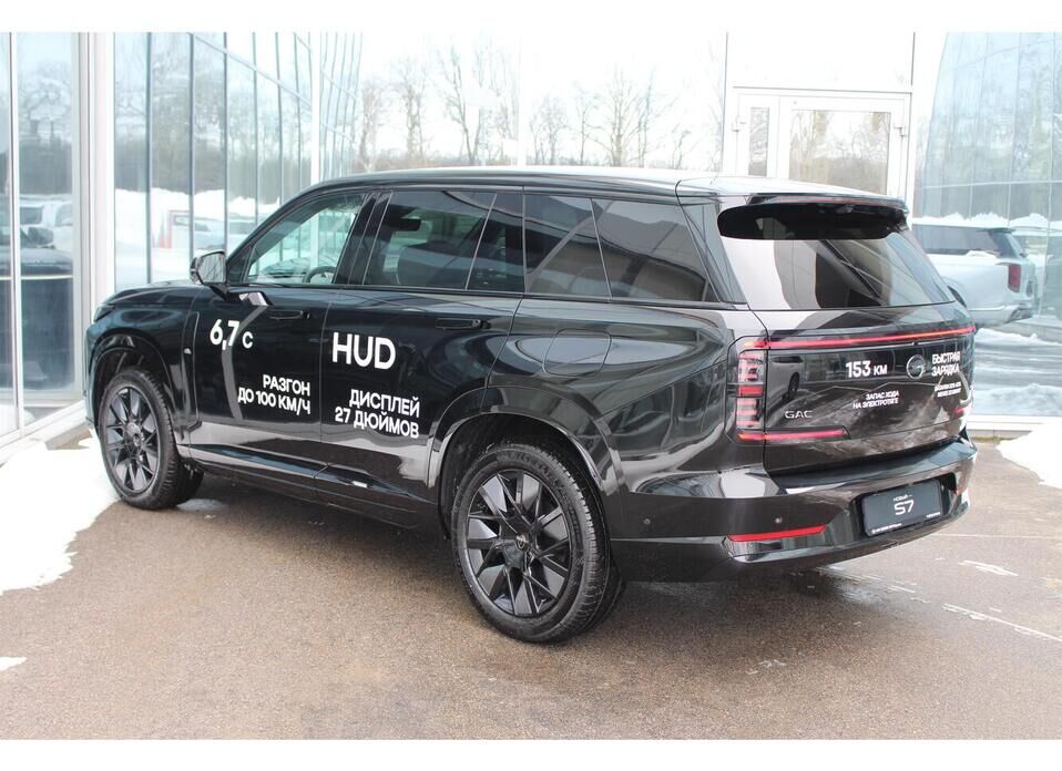 GAC S7 1.5hyb AT (340 л.с.) 4WD