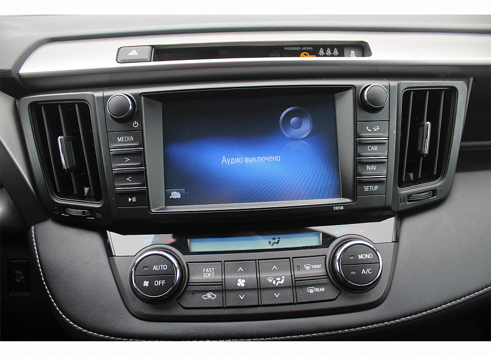 Toyota RAV4, IV (CA40) Рестайлинг 2.0 CVT (146 л.с.) 4WD