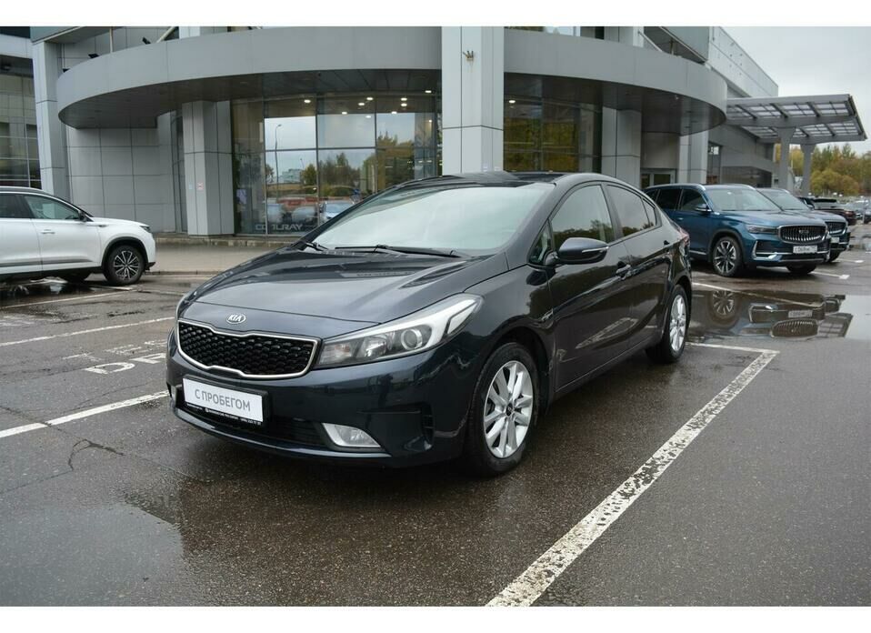 Kia Cerato 2.0 AT (150 л.с.)