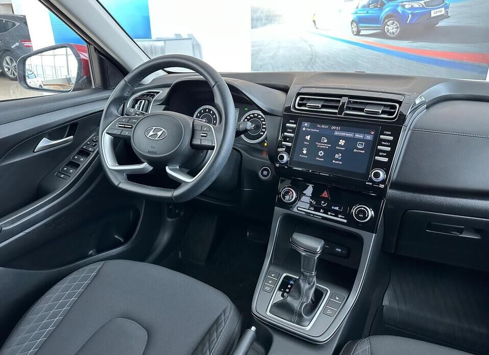 Hyundai Creta, II 2.0 AT (150 л.с.)