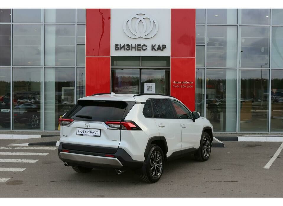 Toyota RAV4 2.0 CVT (173 л.с.) 4WD