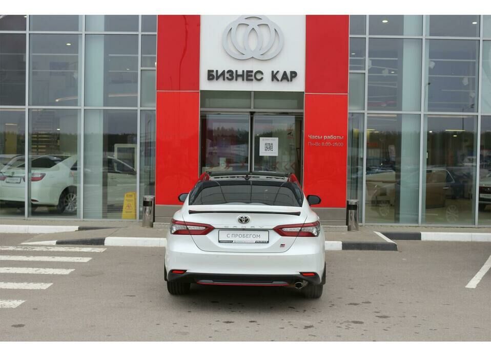 Toyota Camry 2.5 AT (200 л.с.)