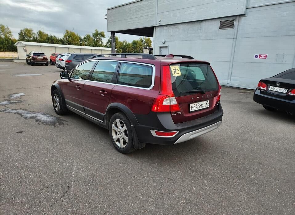 Volvo XC70 3.2 AT (238 л.с.) 4WD