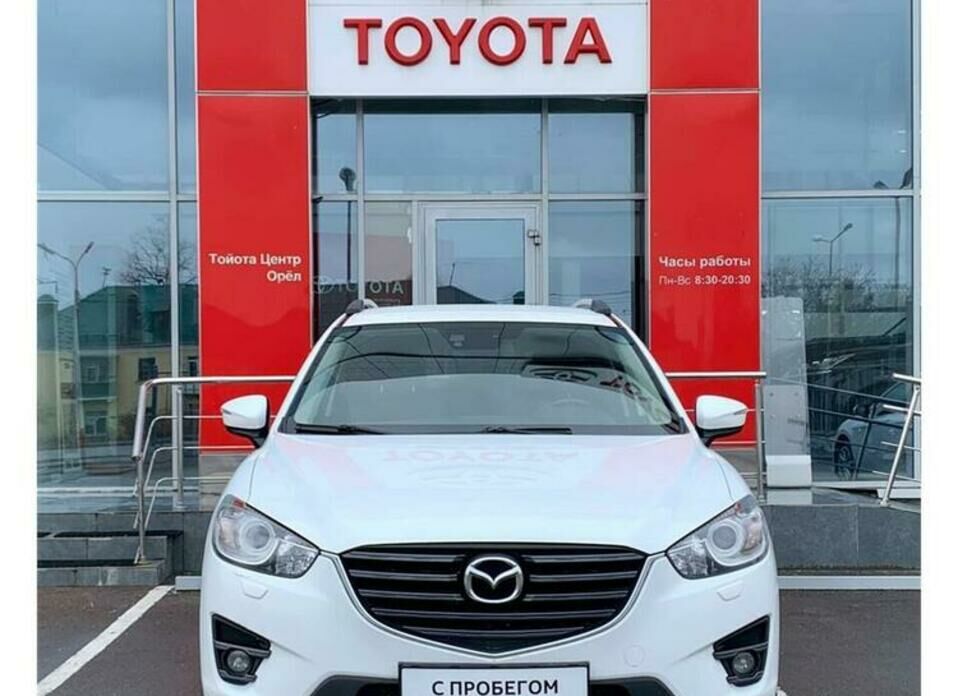 Mazda CX-5 2.0 AT (150 л.с.)
