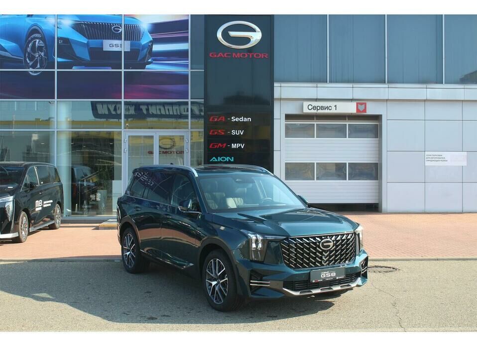 GAC GS8 2.0 AT (231 л.с.) 4WD