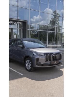 GAC GS8