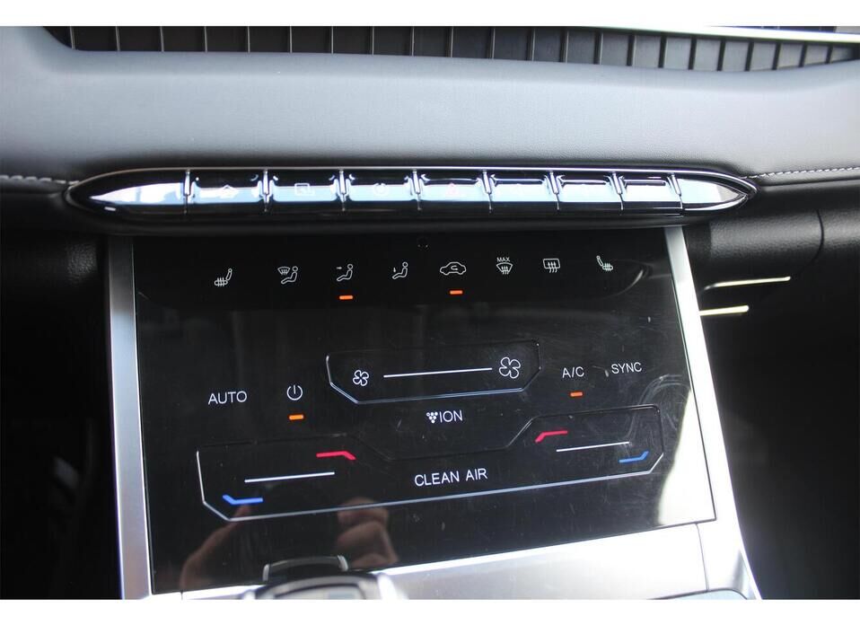 Chery Tiggo 7 Pro Max, I 1.5 CVT (147 л.с.)