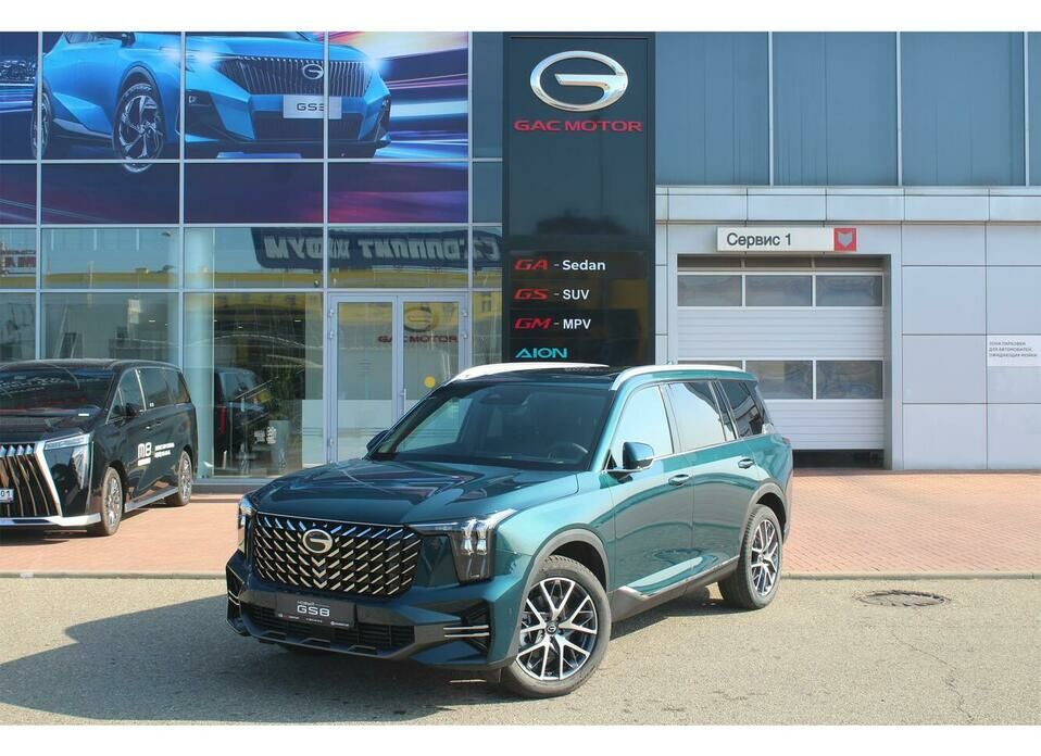 GAC GS8 2.0 AT (231 л.с.) 4WD