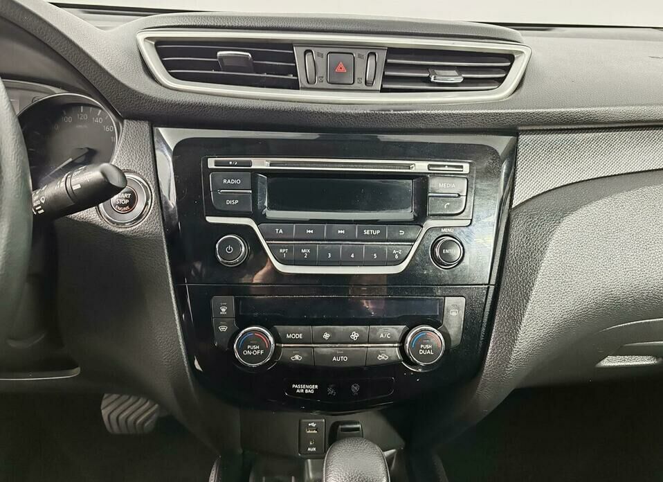 Nissan X-Trail 2.0 CVT (144 л.с.)