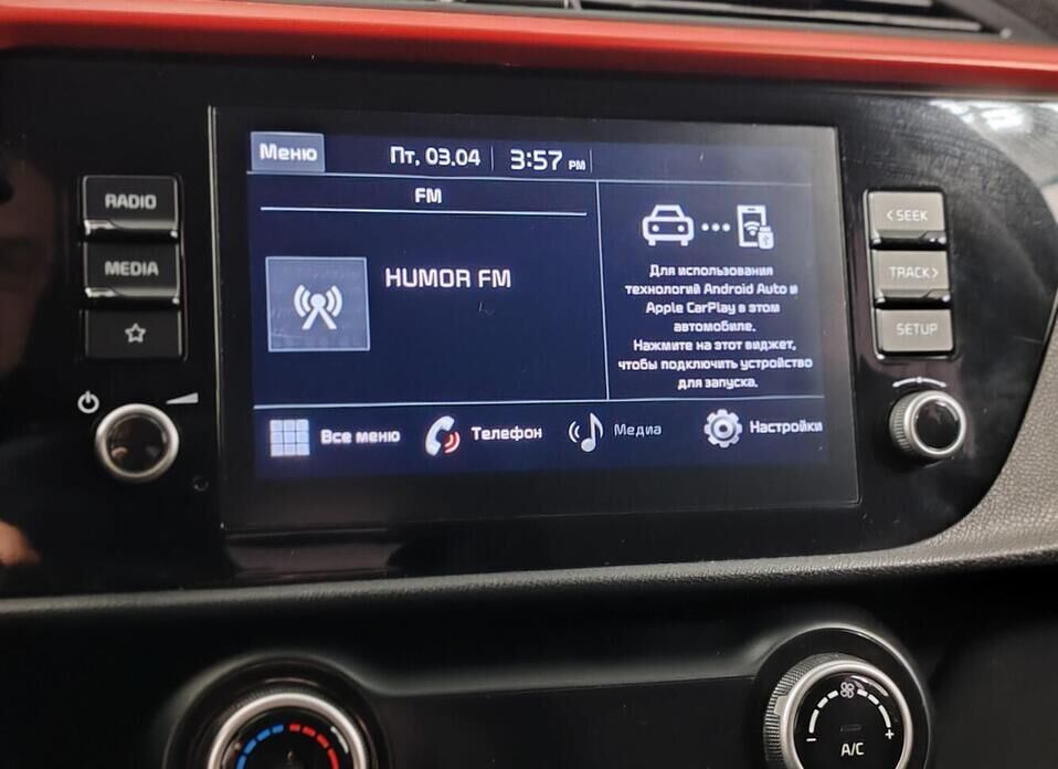 Kia Rio, IV 1.6 AT (123 л.с.)