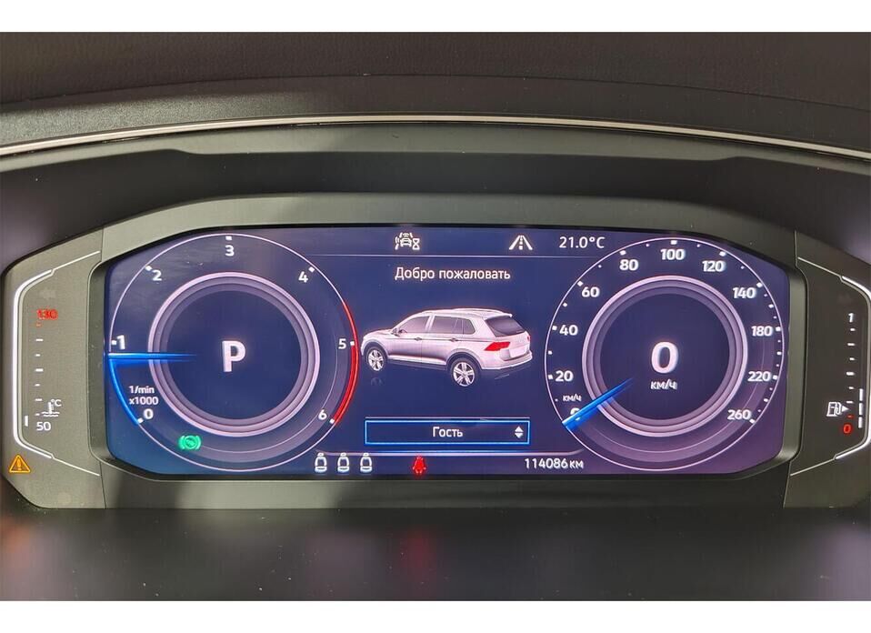 Volkswagen Tiguan 2.0d AMT (150 л.с.) 4WD