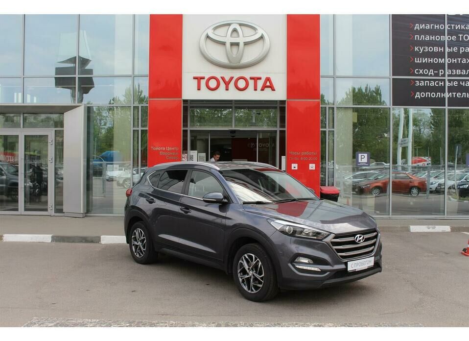 Hyundai Tucson 2.0 AT (150 л.с.) 4WD