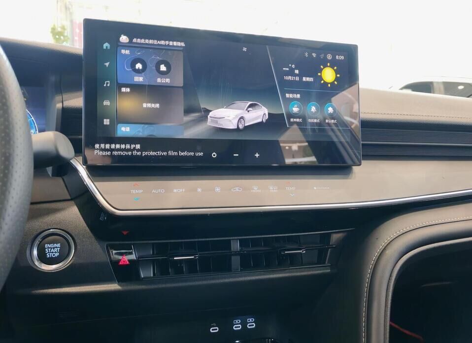 Toyota Camry, IX (XV80) China Market 2.0 CVT (173 л.с.)