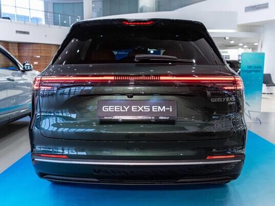 Geely EX5 EM-i