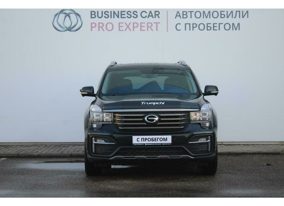 GAC GS8 Hybrid 2.0hyb CVT (190 л.с.) 4WD