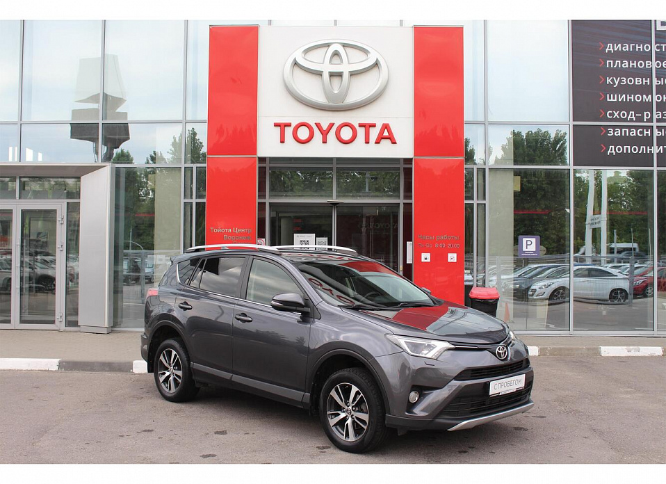 Toyota RAV4, IV (CA40) Рестайлинг 2.0 CVT (146 л.с.) 4WD