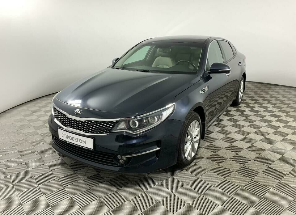 Kia Optima 2.4 AT (188 л.с.)