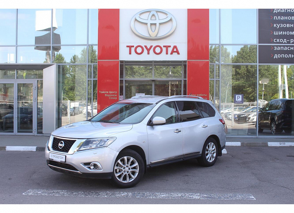 Nissan Pathfinder, IV 3.5 CVT (249 л.с.) 4WD