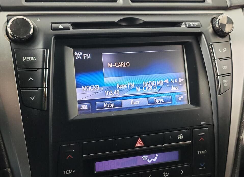 Toyota Camry, VII (XV50) Рестайлинг 2.5 AT (181 л.с.)