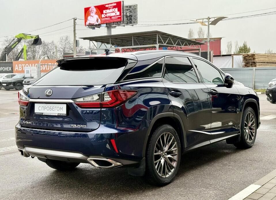 Lexus RX, IV 200t 2.0 AT (238 л.с.)
