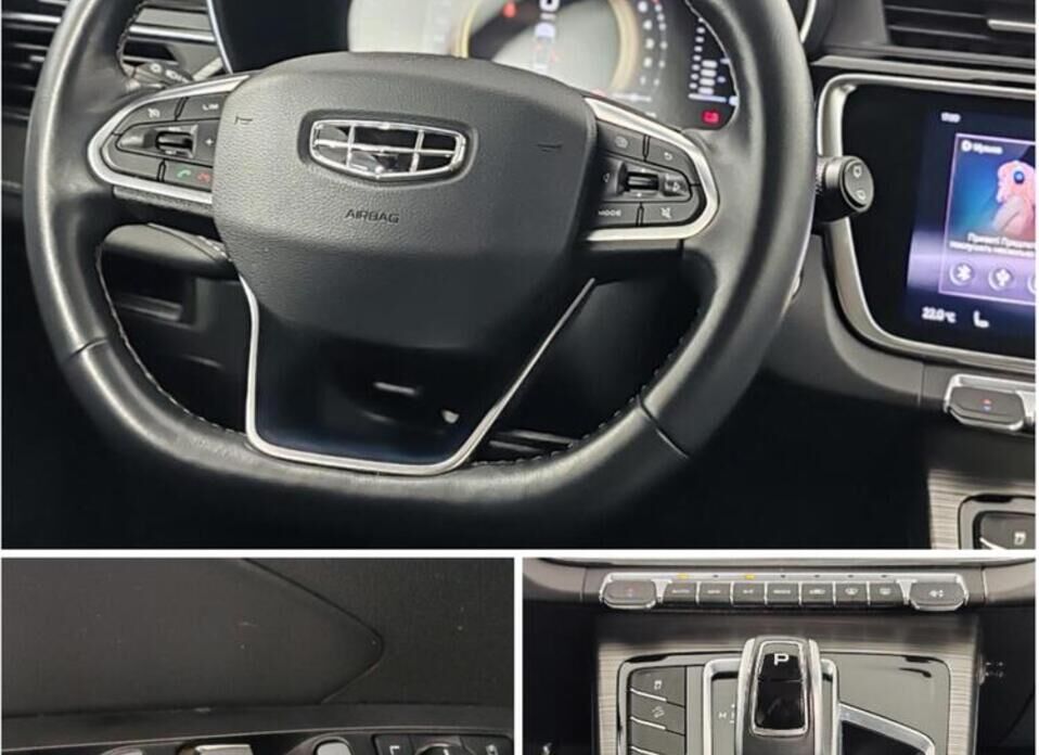 Geely Atlas Pro 1.5 AT (177 л.с.)