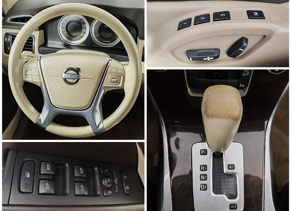 Volvo XC70, II 2.4d AT (163 л.с.) 4WD